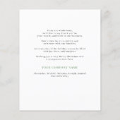 バジェットエレガントビジ企業のネス・ホリデー・カード (裏面)