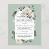 バジェットエレガントホワイトローゼアーチウェディング招待 チラシ (裏面)