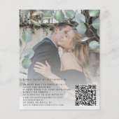 バジェットエレガントユーカリ写真結婚式招待状 (裏面)