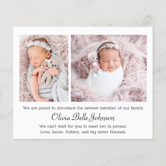 バジェットエレガント写真ベビーガール誕生のお知らせ チラシ (裏面)