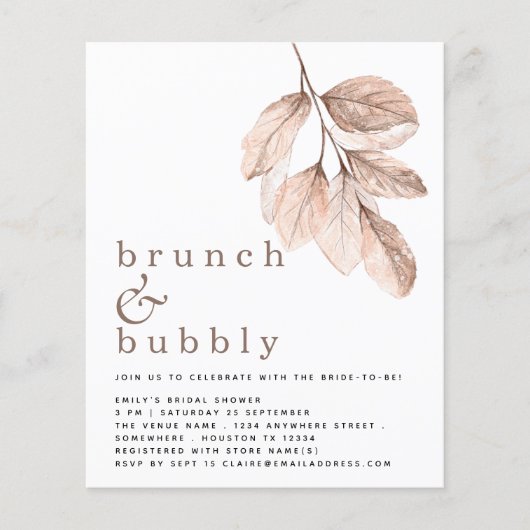 バジェットエレガント赤面リーフブライダルシャワー招待状 (正面)