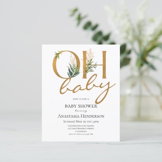 バジェットエレガント金ゴールドベビーシャワーの招待。 (スタンド正面)