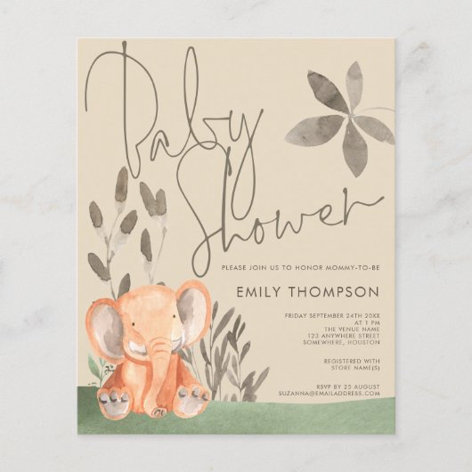 バジェットエレファントクリームベビーシャワー招待状 (正面)