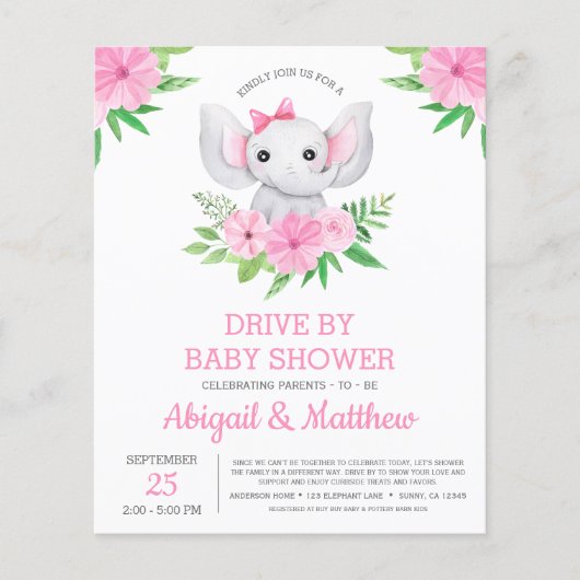 バジェットエレファントドライブバイベビーシャワー招待状 (正面)
