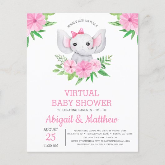 バジェットエレファントバーチャルベビーシャワー招待状 (正面)