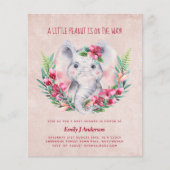 バジェットエレファントベビーシャワー招待状サファリ (正面)