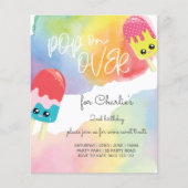 バジェットオポップ・アートのーバーポップシクル誕生日招待状 (正面)