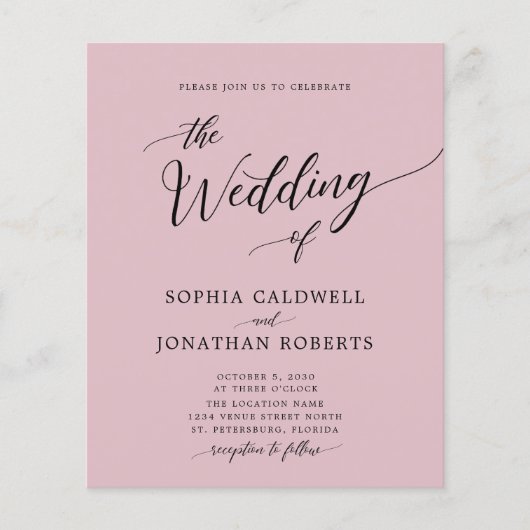 バジェットオールインワンダスティーバラ結婚式招待状 (正面)