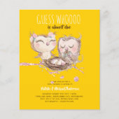 バジェットカップル赤ちゃんシャワーかわいいフクロウWoodland Inv. (正面)