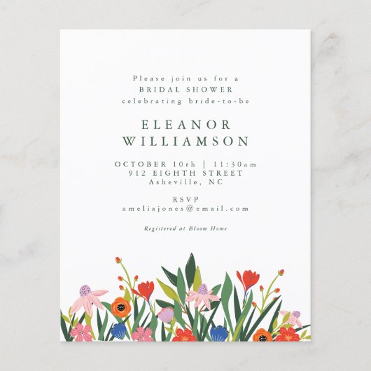 バジェットカラフルガーデンフローラブライダルシャワー招待状 (正面)