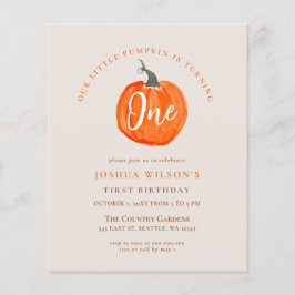 バジェットカンプキン最初の誕生日パーティーの招待