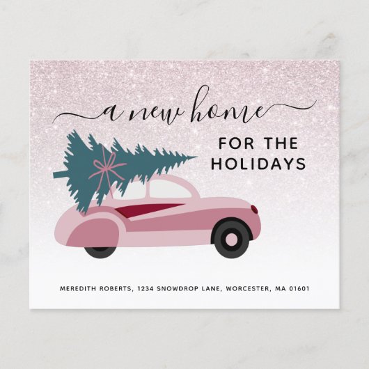バジェットカークリスマスツリーグリッター新しいアドレスカード (正面)