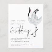 バジェットクエレガントレーンQRコード結婚式招待状 (正面)