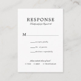 バジェットクラシックシンプルウェディングRsvp食事エントリ エンクロージャーカード