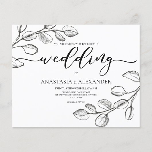 バジェットクラシック結婚/フライヤー チラシ (正面)