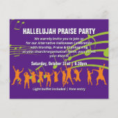 バジェットクリスチャンハロウィーンの賞賛パーティの招待状 (正面)