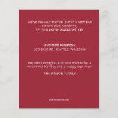 バジェットクリスマスツリーの移動ホリデーカード (裏面)