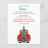 バジェットクリスマスツリーカー引っ越しましたホリデーカード (正面)