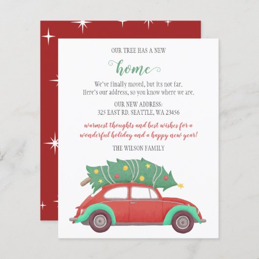 バジェットクリスマスツリーカー引っ越しましたホリデーカード (正面/裏面)