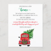 バジェットクリスマスツリーカー引っ越しましたホリデーカー (正面)