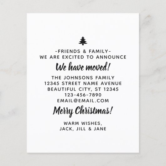 バジェットクリスマスツリーホームフォトホリデームービング (裏面)