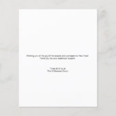 バジェットクリスマスビジネスのロゴ金ゴールドブラックリース (裏面)