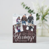 バジェットクリスマスラスティックウッド写真ホリデーカード (スタンド正面)