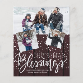 バジェットクリスマスラスティックウッド写真ホリデーカード