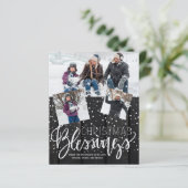 バジェットクリスマスラスティックウッド写真ホリデーカード (スタンド正面)