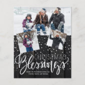 バジェットクリスマスラスティックウッド写真ホリデーカード (正面)