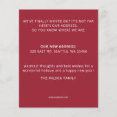 バジェットクリスマスレインボーウェーブムーヴホリデーカード (裏面)