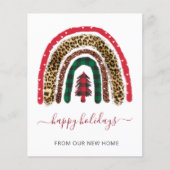 バジェットクリスマスレインボーウェーブムーヴホリデーカード (正面)
