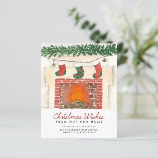 バジェットクリスマス暖炉ホリデームービングカード (スタンド正面)