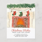 バジェットクリスマス暖炉ホリデームービングカード (正面)