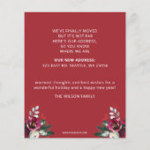 バジェットクリスマス鍵ウェーブムーヴホリデーカード (裏面)