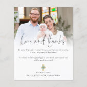 バジェットクロスフォト《キリスト教》洗礼式や命名式ラヴ感謝していィー (正面)