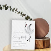 バジェットク結婚レーン夕べパーティの招待状