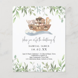 バジェットグリーナリーノアアーク《キリスト教》洗礼式や命名式