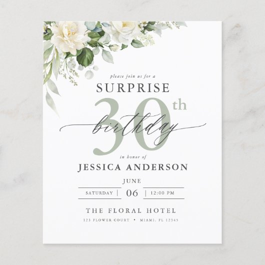 バジェットグリーンフローラサプライズ誕生日招待状 (正面)