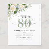 バジェットグリーンフローラサプライズ誕生日招待状 チラシ (正面)