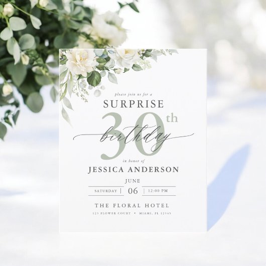 バジェットグリーンフローラサプライズ誕生日招待状 チラシ