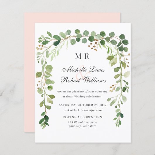 バジェットグリーンリーアーチサマー春ガーデン (正面/裏面)