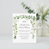 バジェットグリーンリーアーチサマー春ガーデン (スタンド正面)