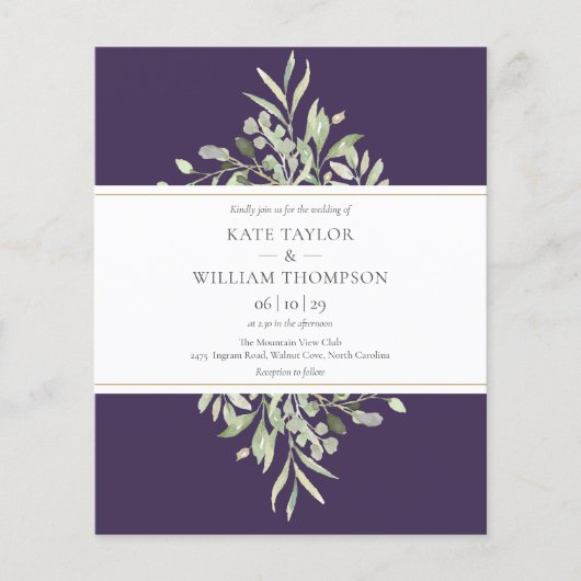 バジェットグリーンリーパープル結婚式招待状 (正面)