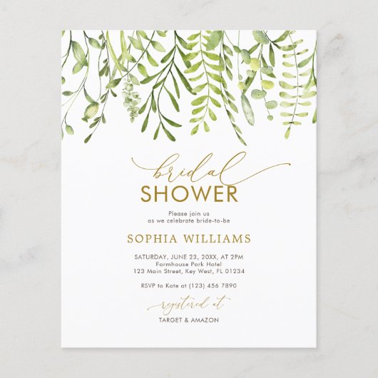 バジェットグリーンリーフローラブライダルシャワー招待 (正面)