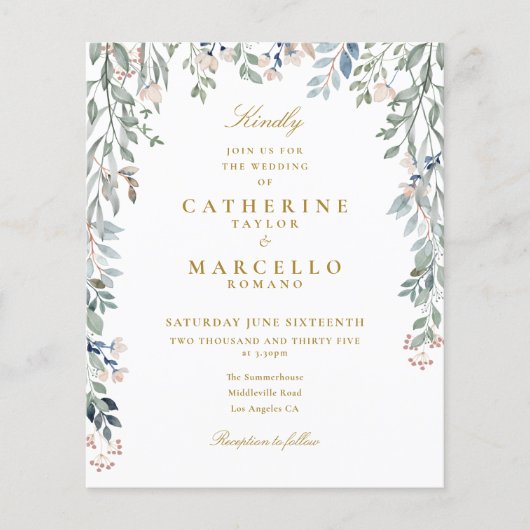 バジェットグリーンリーフローラ結婚式招待状 (正面)