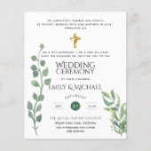 バジェットグリーンリーユーカリプタカトリック結婚式の招待 (正面)