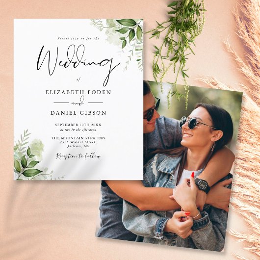 バジェットグリーン葉リーフォト結婚式招待状