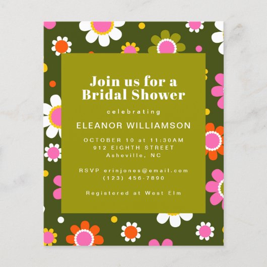 バジェットグルーヴィーフラワーズオリーブブライダルシャワー招待状 (正面)