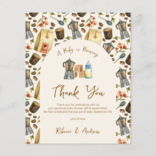 バジェットコーヒーベビー醸造ベビーシャワーありがとう (正面)
